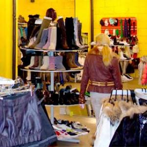 Магазины одежды и обуви Бугульмы