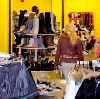 Магазины одежды и обуви в Бугульме