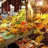 Рынки в Бугульме