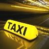 Такси в Бугульме